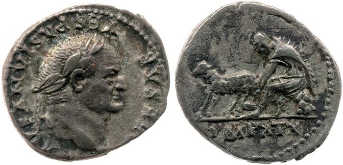 реверс RIC II, Part 1 (second edition) Vespasian 977
