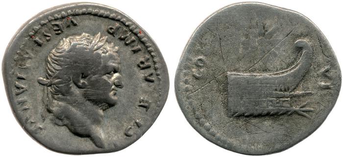 реверс RIC II, Part 1 (second edition) Vespasian 950