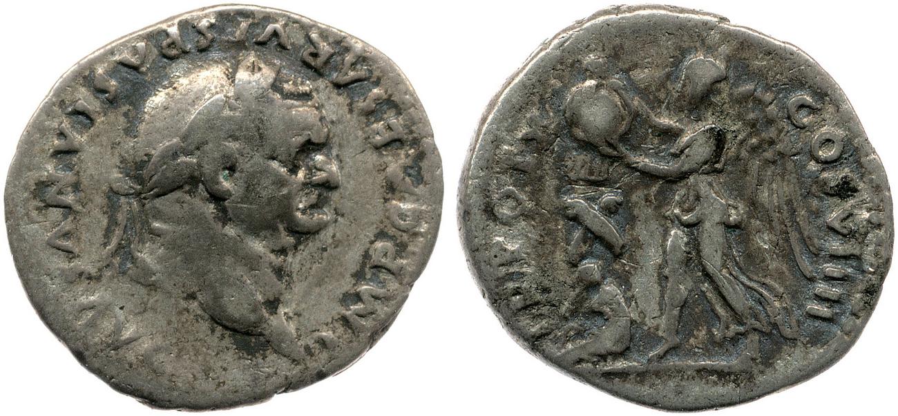 RIC II, Part 1 (second edition) Vespasian 1068, аверс, bm