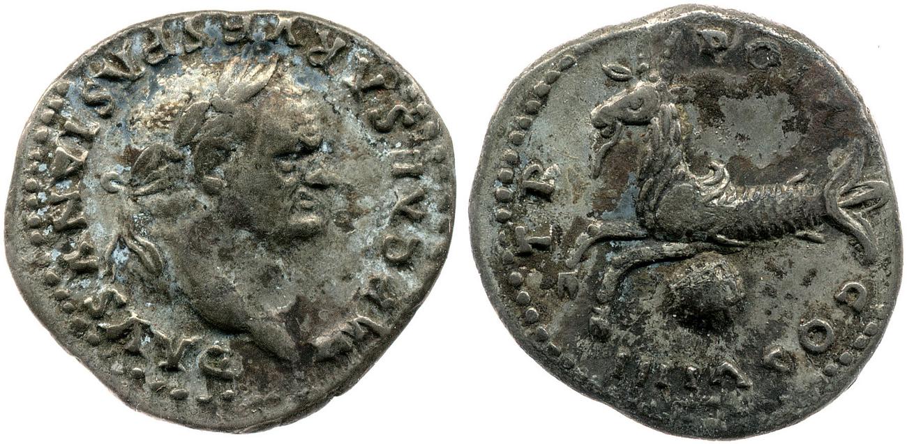 аверс RIC II, Part 1 (second edition) Vespasian 1058