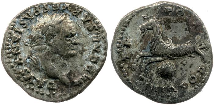 реверс RIC II, Part 1 (second edition) Vespasian 1058