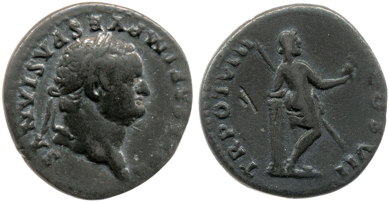 RIC II, Part 1 (second edition) Vespasian 1078, аверс, bm