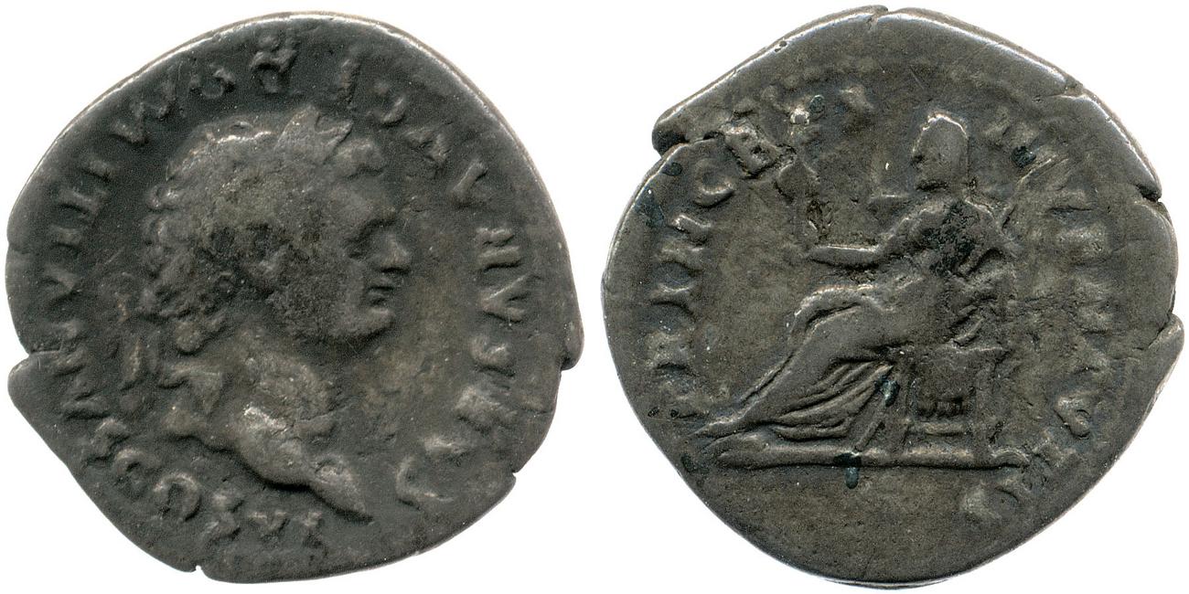 аверс RIC II, Part 1 (second edition) Vespasian 1087