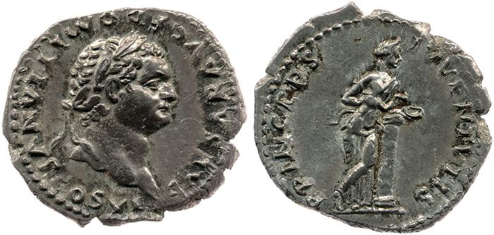 реверс RIC II, Part 1 (second edition) Vespasian 1084