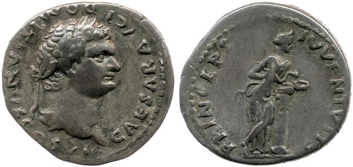 RIC II, Part 1 (second edition) Vespasian 1084, реверс, bm