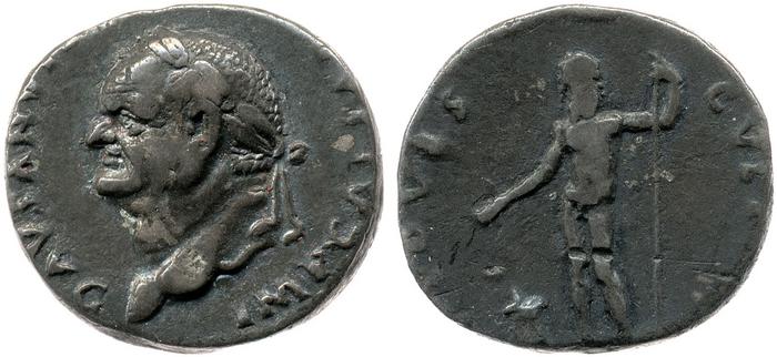 реверс RIC II, Part 1 (second edition) Vespasian 850