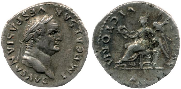 реверс RIC II, Part 1 (second edition) Vespasian 801