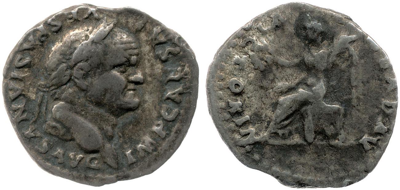 RIC II, Part 1 (second edition) Vespasian 801, аверс, bm