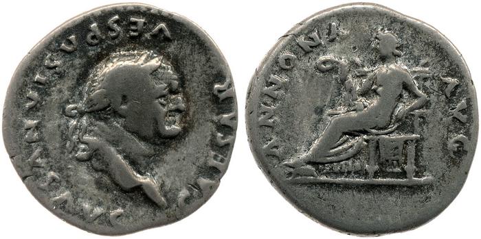 RIC II, Part 1 (second edition) Vespasian 964, реверс, bm
