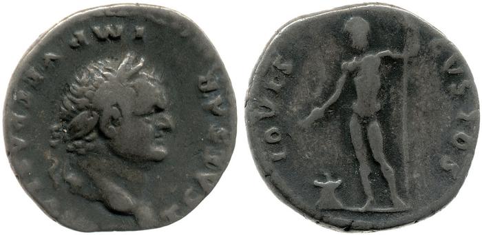 RIC II, Part 1 (second edition) Vespasian 874, реверс, bm