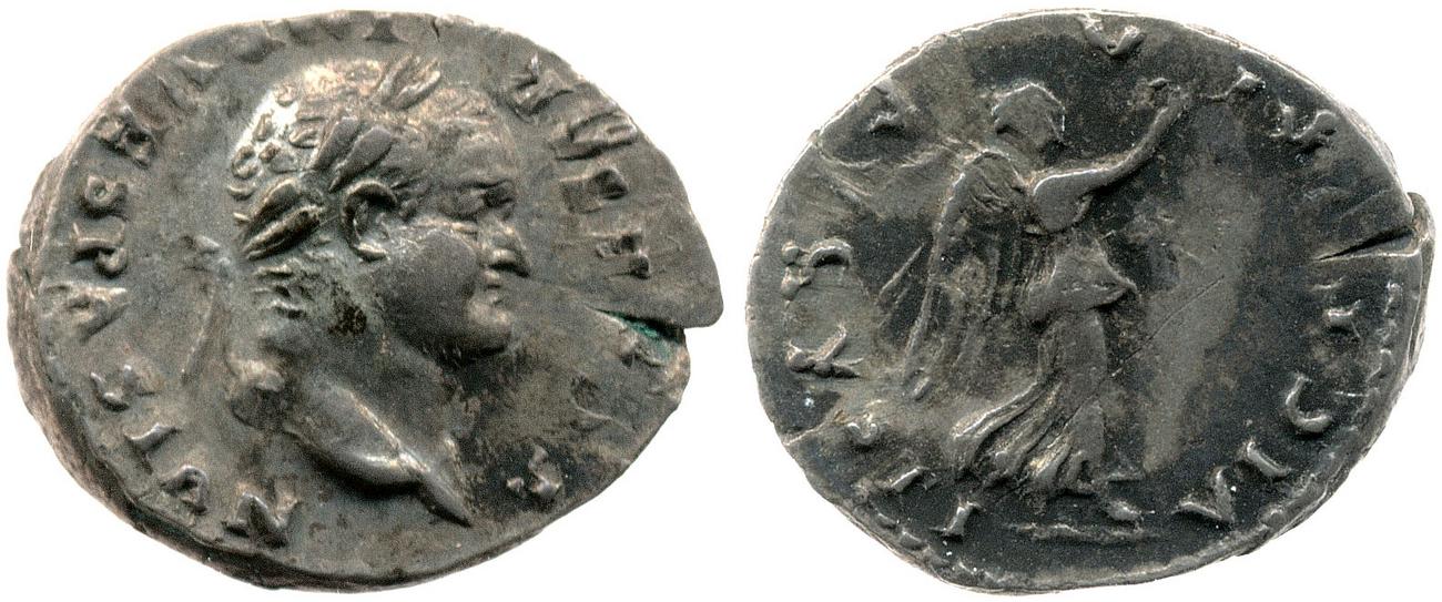 аверс RIC II, Part 1 (second edition) Vespasian 807