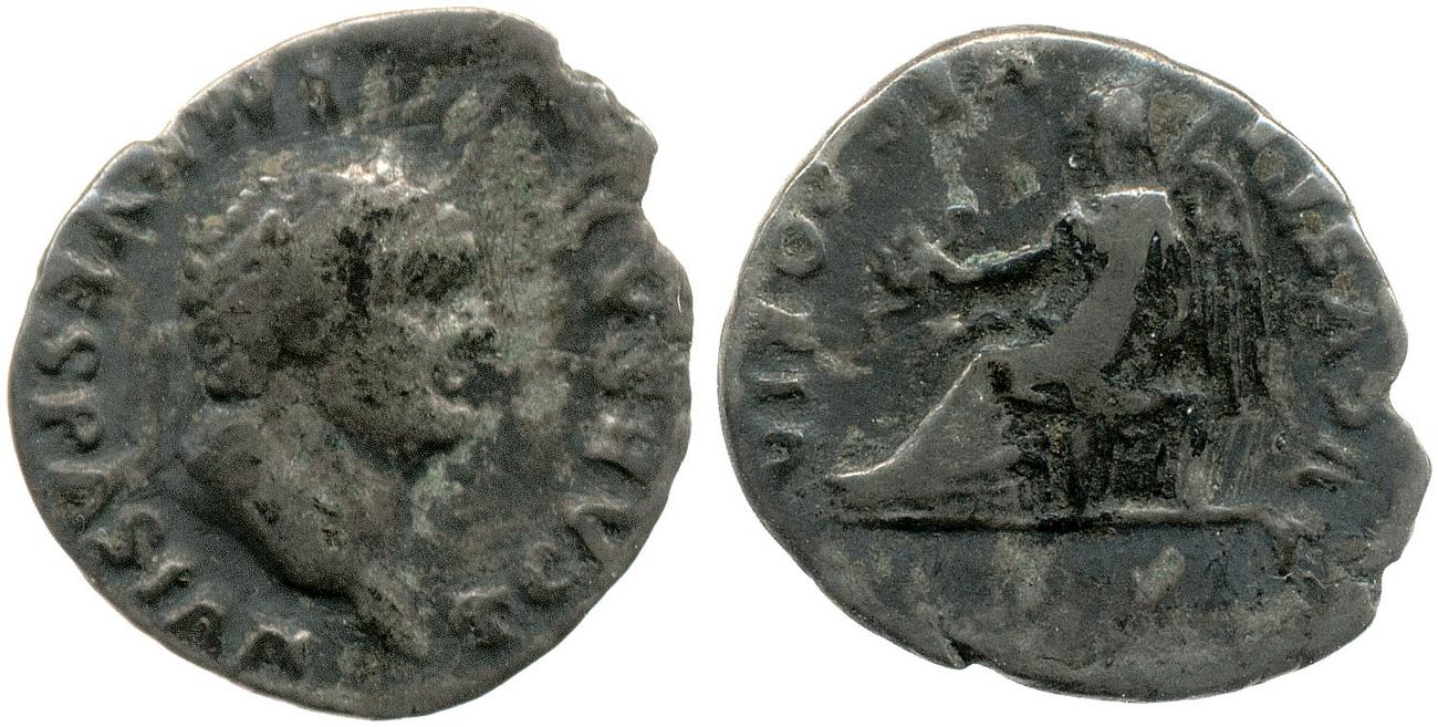 аверс RIC II, Part 1 (second edition) Vespasian 810