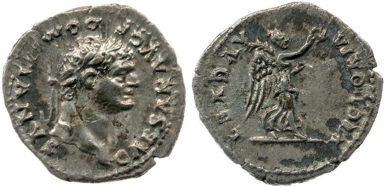 аверс RIC II, Part 1 (second edition) Vespasian 811