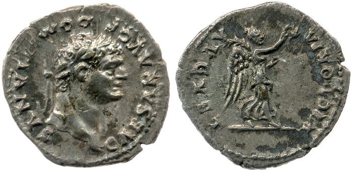 реверс RIC II, Part 1 (second edition) Vespasian 811