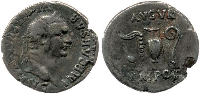 реверс RIC II, Part 1 (second edition) Vespasian 698