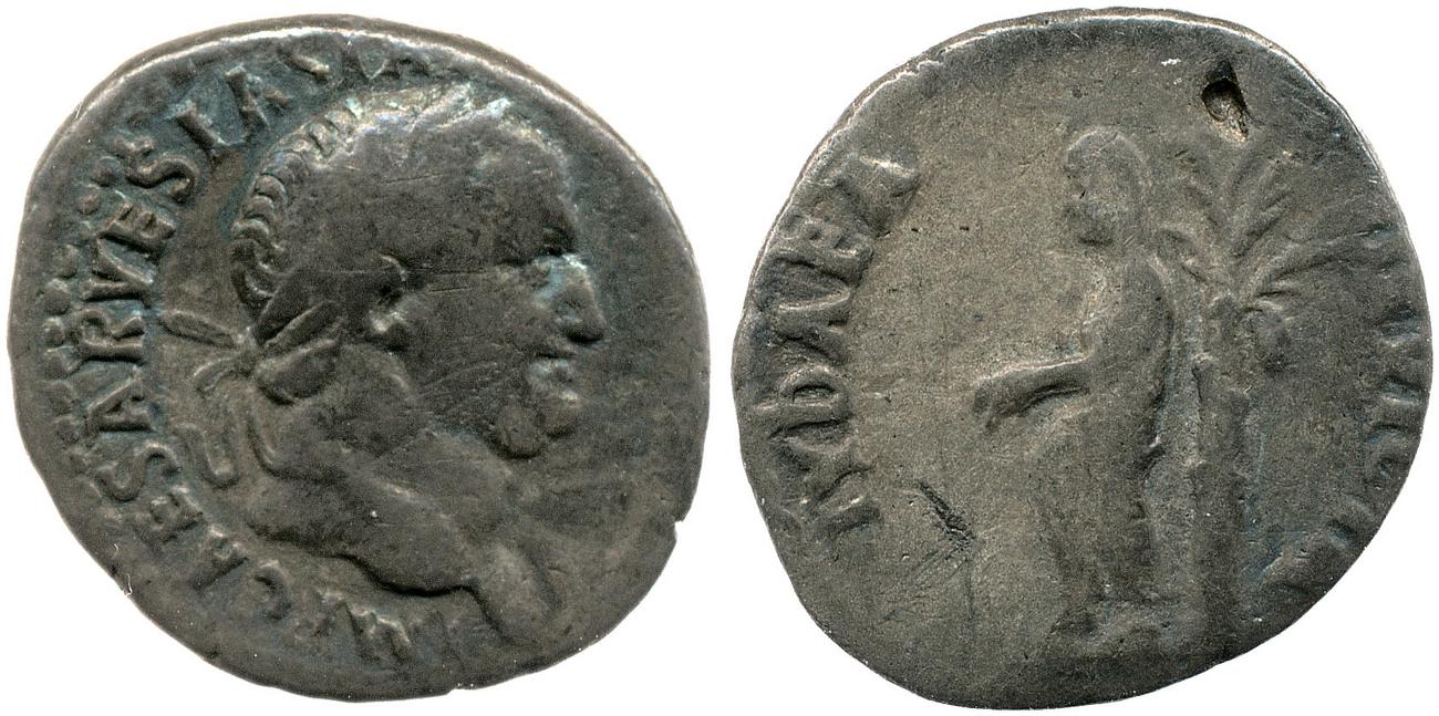 RIC II, Part 1 (second edition) Vespasian 1120, аверс, bm