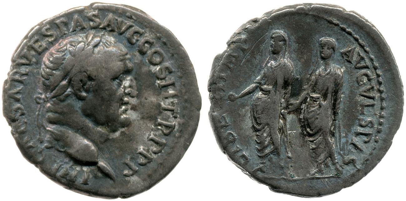 RIC II, Part 1 (second edition) Vespasian 1411, аверс, bm