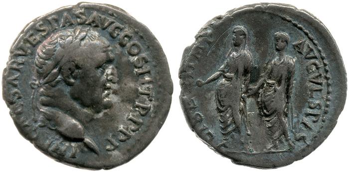 RIC II, Part 1 (second edition) Vespasian 1411, реверс, bm