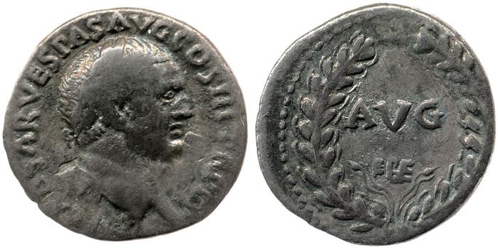 RIC II, Part 1 (second edition) Vespasian 1427, реверс, bm