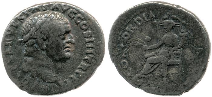 RIC II, Part 1 (second edition) Vespasian 1428, реверс, bm