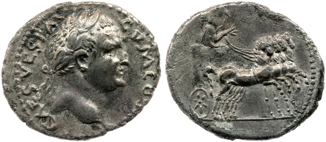 RIC II, Part 1 (second edition) Vespasian 1559, аверс, bm