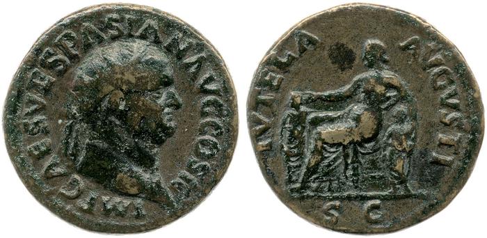 реверс RIC II, Part 1 (second edition) Vespasian 282