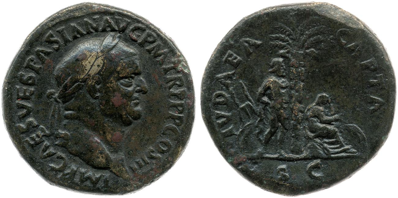 RIC II, Part 1 (second edition) Vespasian 159, аверс, bm