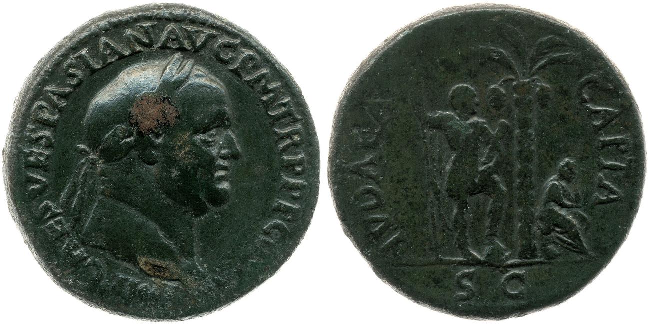 RIC II, Part 1 (second edition) Vespasian 167, аверс, bm