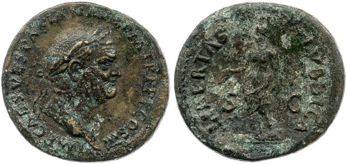 RIC II, Part 1 (second edition) Vespasian 173, реверс, bm