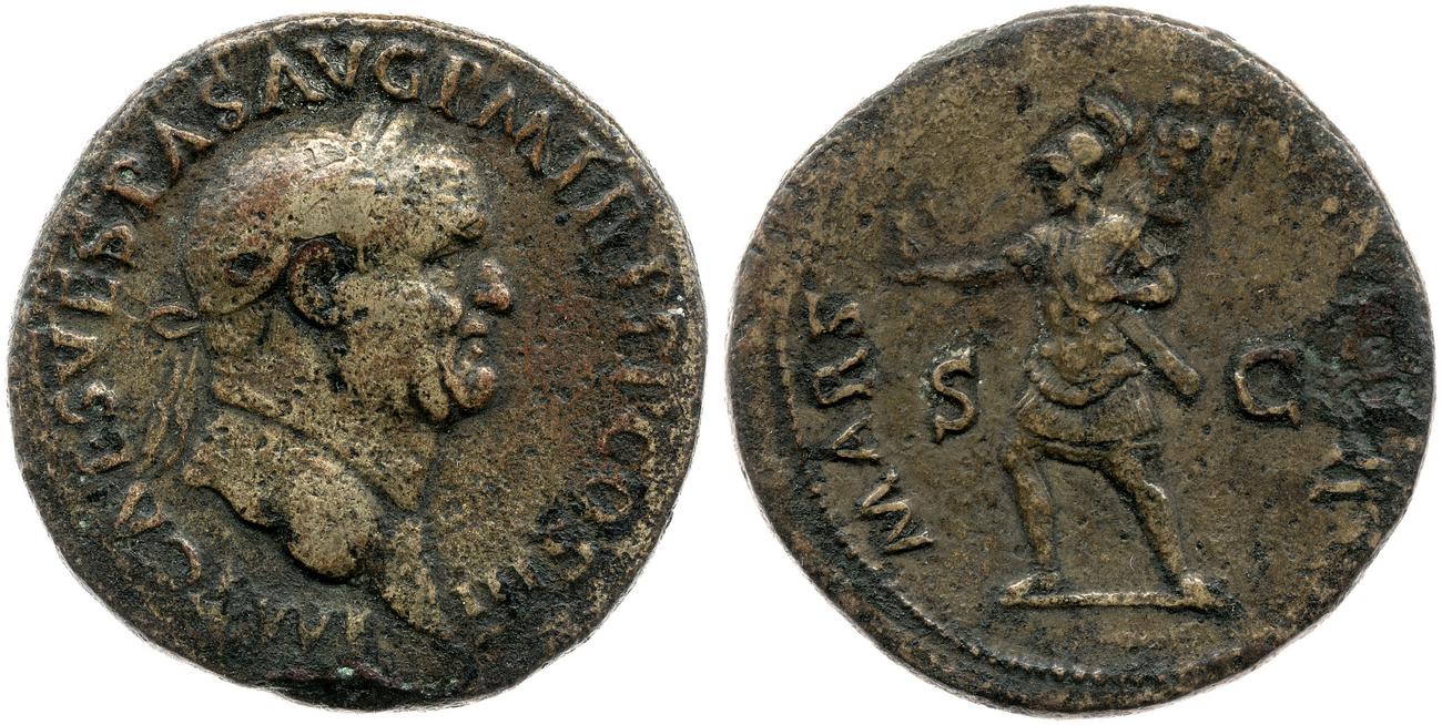 аверс RIC II, Part 1 (second edition) Vespasian 238
