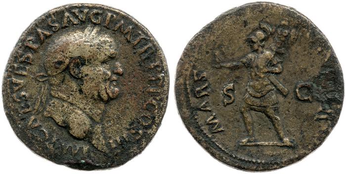 реверс RIC II, Part 1 (second edition) Vespasian 238
