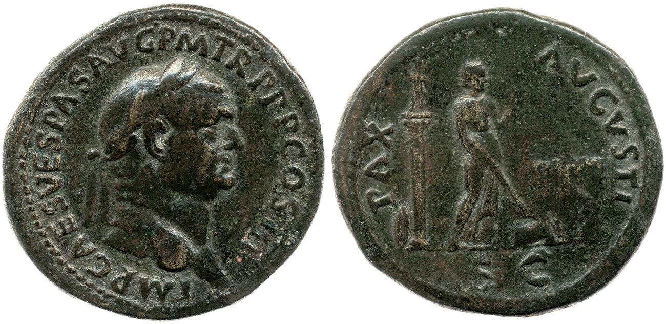 аверс RIC II, Part 1 (second edition) Vespasian 241