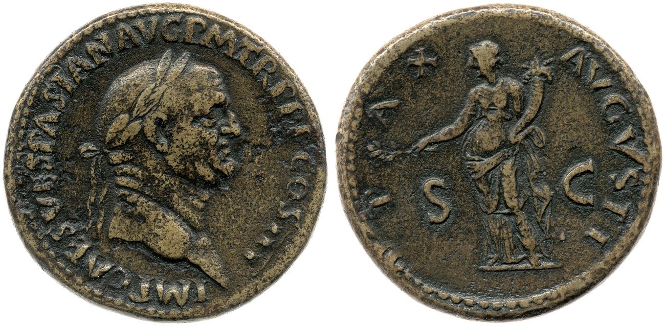 RIC II, Part 1 (second edition) Vespasian 181, аверс, bm
