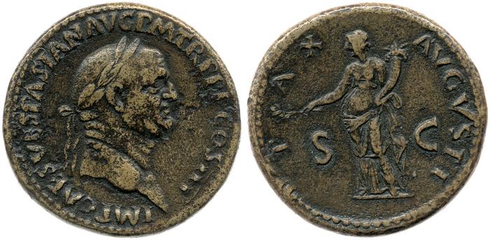 RIC II, Part 1 (second edition) Vespasian 181, реверс, bm