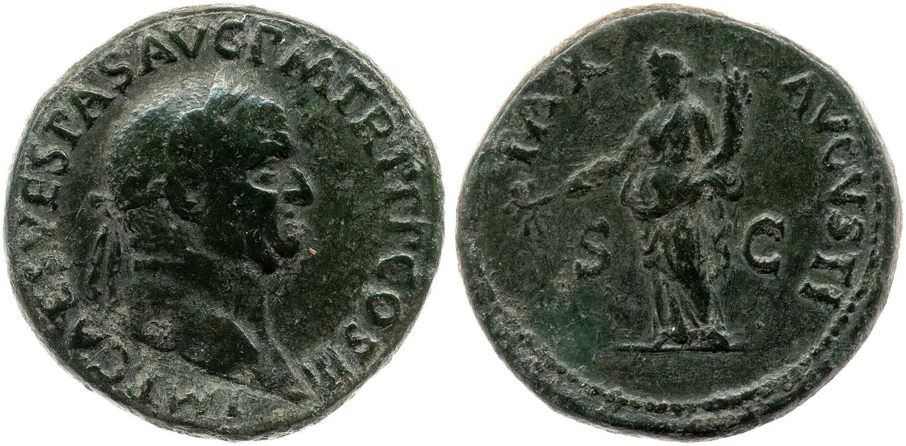 RIC II, Part 1 (second edition) Vespasian 243, аверс, bm