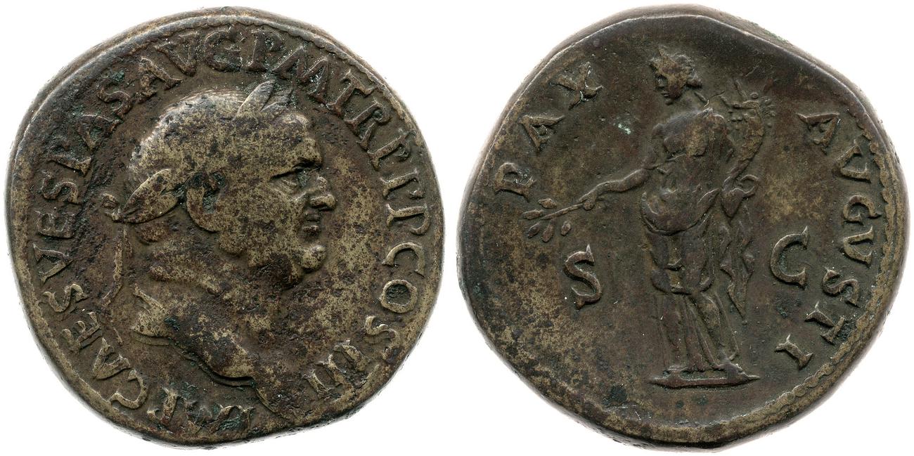 RIC II, Part 1 (second edition) Vespasian 243, аверс, bm