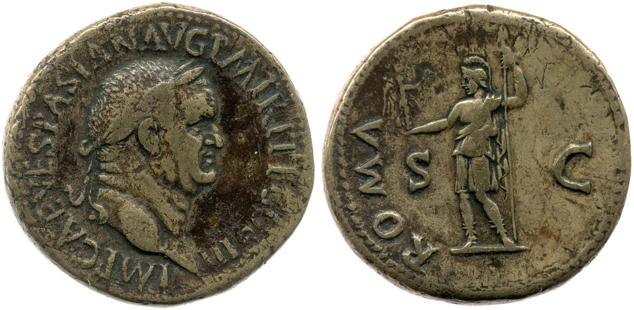аверс RIC II, Part 1 (second edition) Vespasian 190