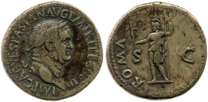 реверс RIC II, Part 1 (second edition) Vespasian 190
