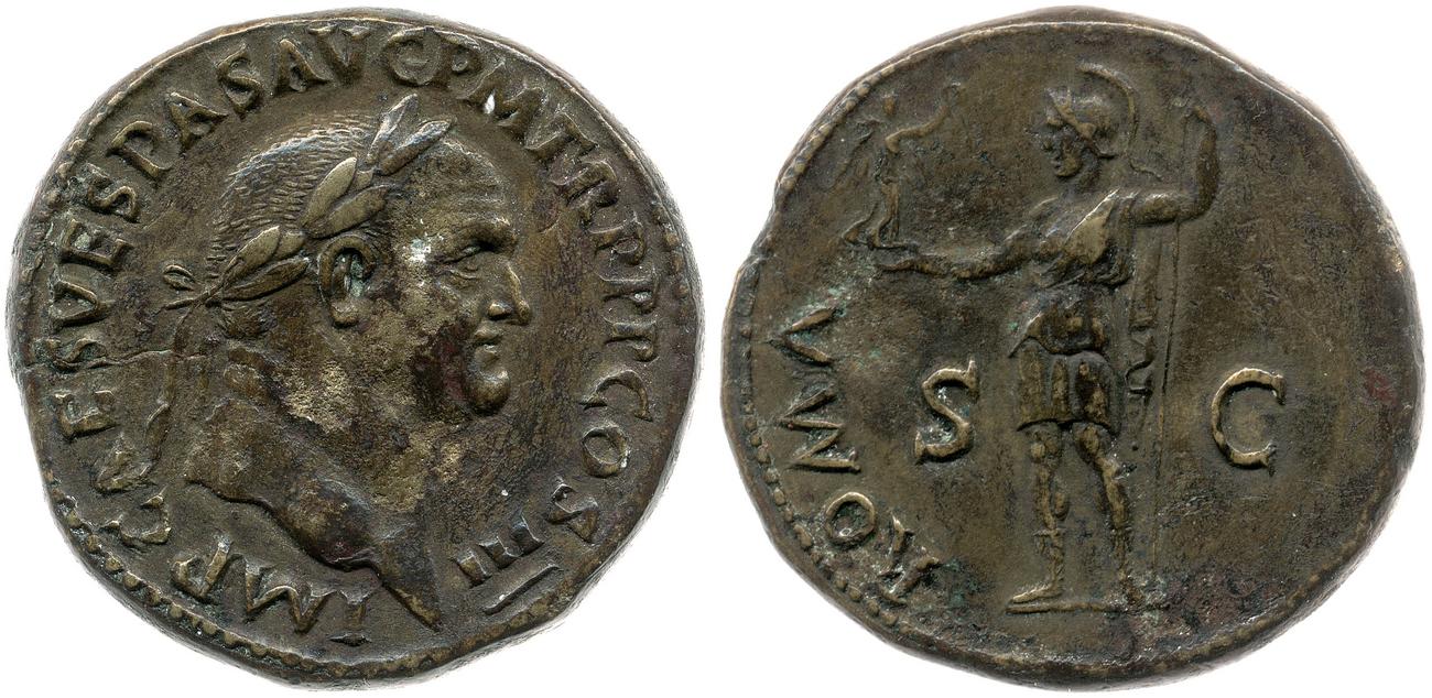аверс RIC II, Part 1 (second edition) Vespasian 244