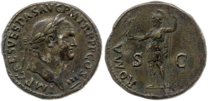реверс RIC II, Part 1 (second edition) Vespasian 244