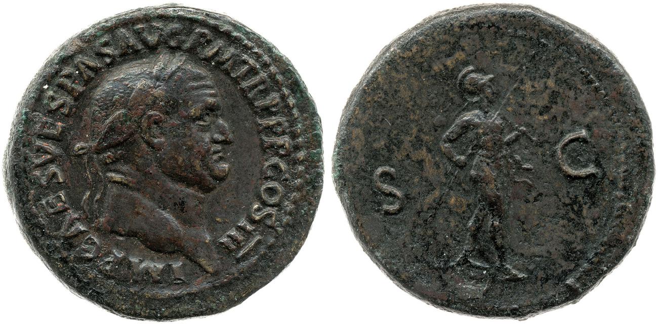 аверс RIC II, Part 1 (second edition) Vespasian 247