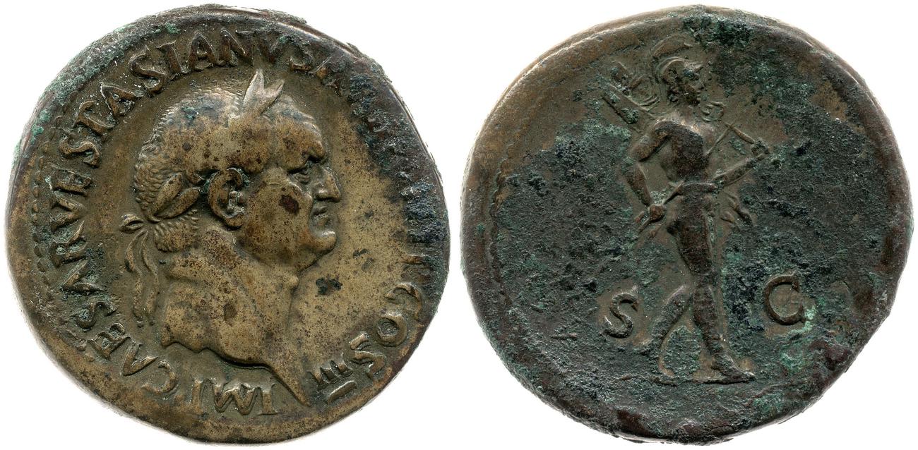 аверс RIC II, Part 1 (second edition) Vespasian 113