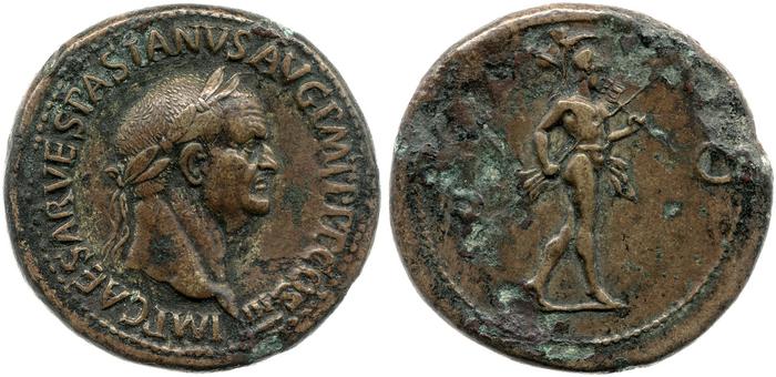 RIC II, Part 1 (second edition) Vespasian 113, реверс, bm