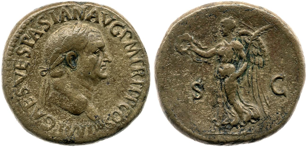аверс RIC II, Part 1 (second edition) Vespasian 205