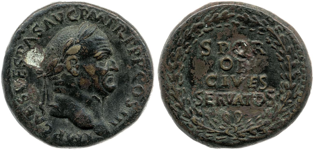 RIC II, Part 1 (second edition) Vespasian 254, аверс, bm