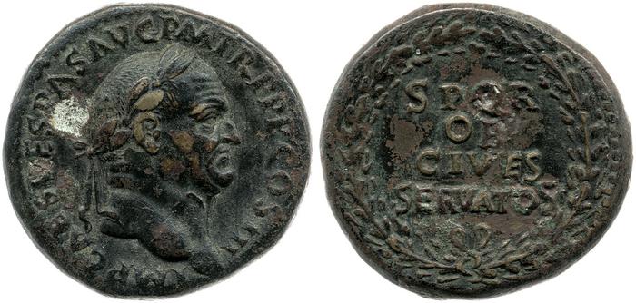 RIC II, Part 1 (second edition) Vespasian 254, реверс, bm