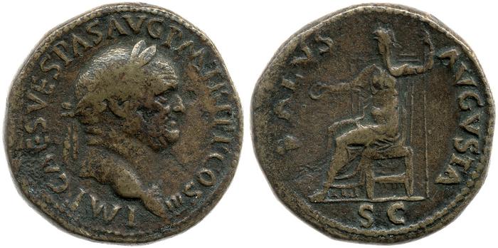 RIC II, Part 1 (second edition) Vespasian 245, реверс, bm