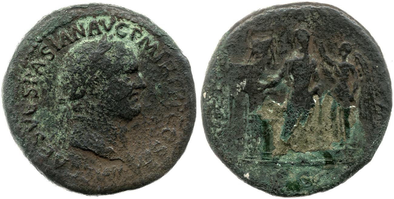 аверс RIC II, Part 1 (second edition) Vespasian 212