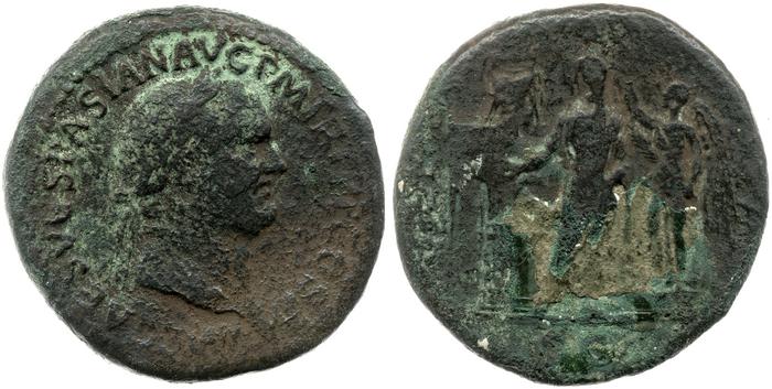 реверс RIC II, Part 1 (second edition) Vespasian 212