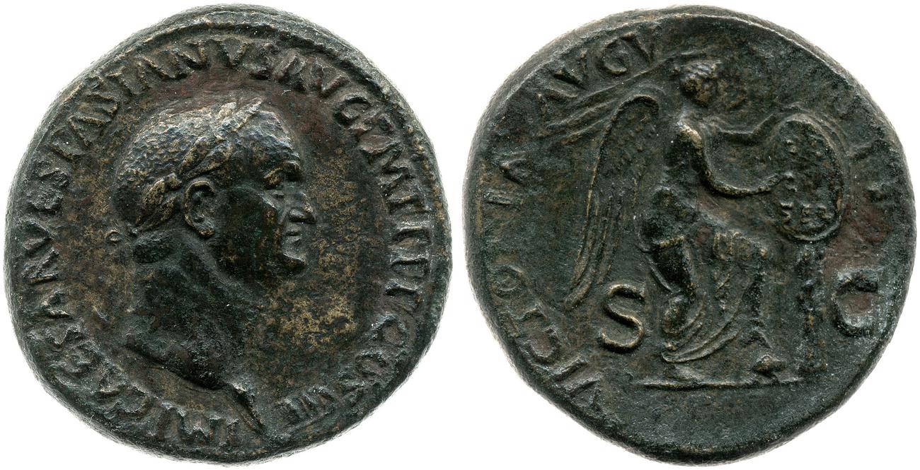 аверс RIC II, Part 1 (second edition) Vespasian 127